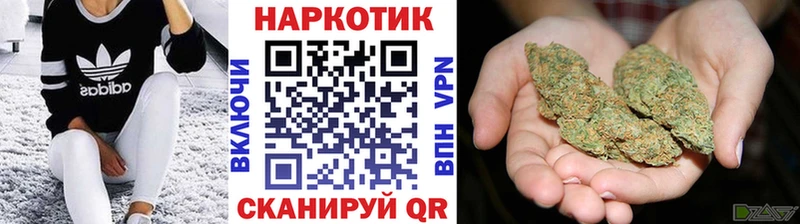 Купить Каннабис  Меф мяу мяу  АМФ  ГАШ  COCAIN  Катайск