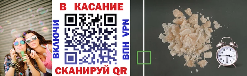 Конопля Катайск