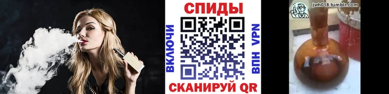Купить  Катайск  БУТИРАТ бутик 