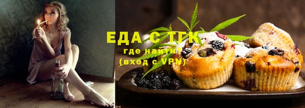 метадон Бронницы