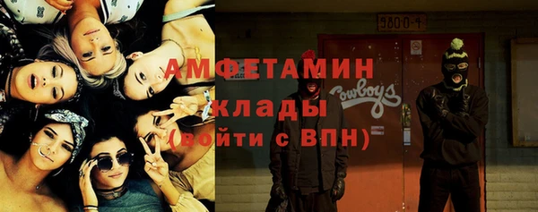 дживик Богданович