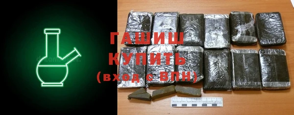 mix Богородск
