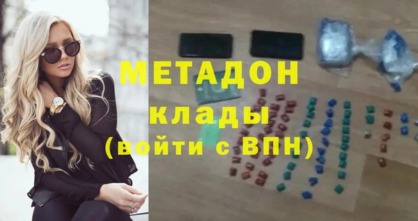 mix Богородск
