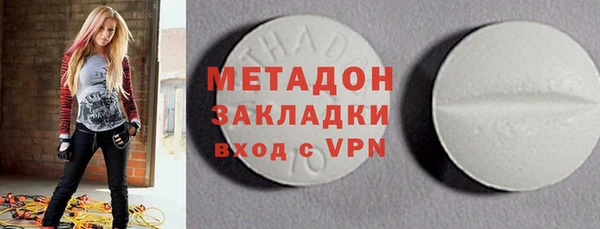 дживик Богданович