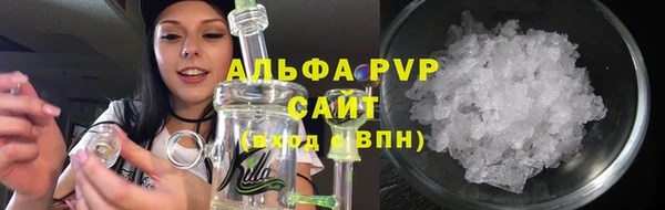 мдпв Верхнеуральск