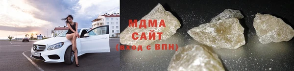 mix Богородск
