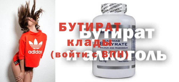 дживик Богданович