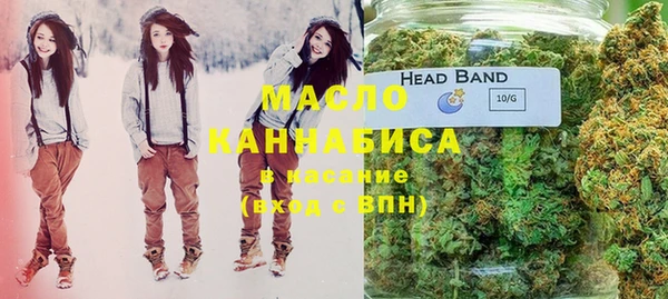 дживик Богданович