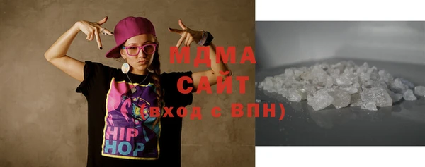 дживик Богданович