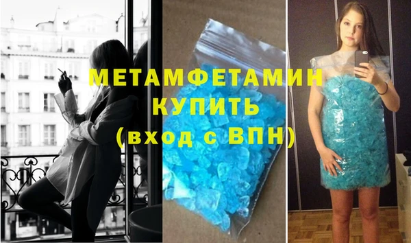 mix Богородск
