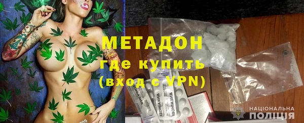 mix Богородск