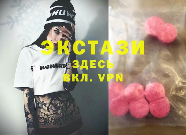 mix Богородск