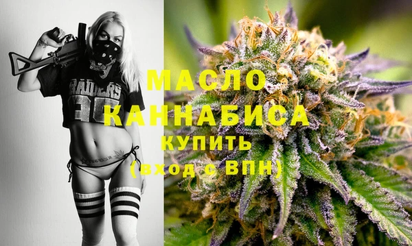 дживик Богданович