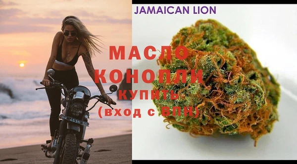MDMA Premium VHQ Верея