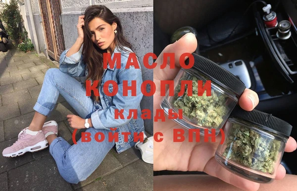 дживик Богданович