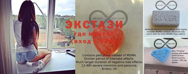 mix Богородск