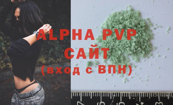 MDMA Premium VHQ Верея