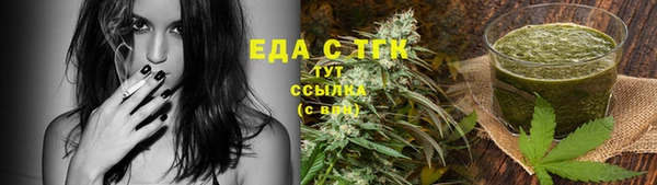 mix Богородск